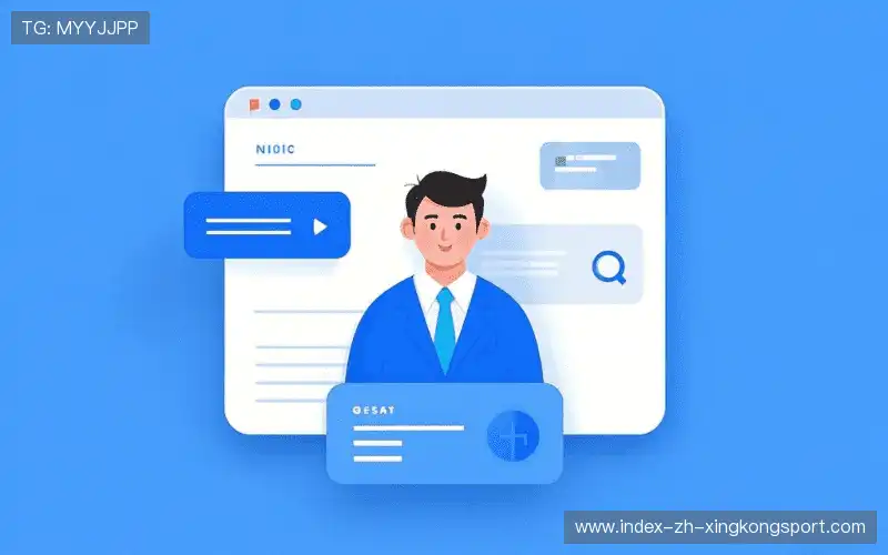 联络星空体育娱乐